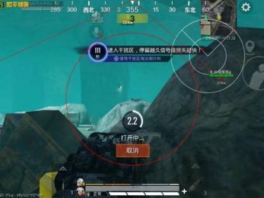 pubg科技永久+开挂免费 - 安卓苹果双平台支持